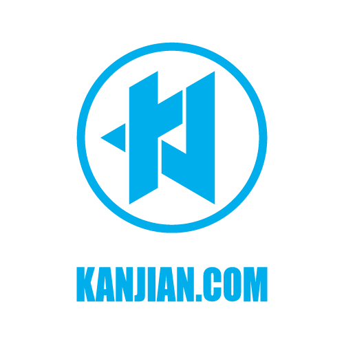 Kanjian Music China Evolving Sound Trailer Music
