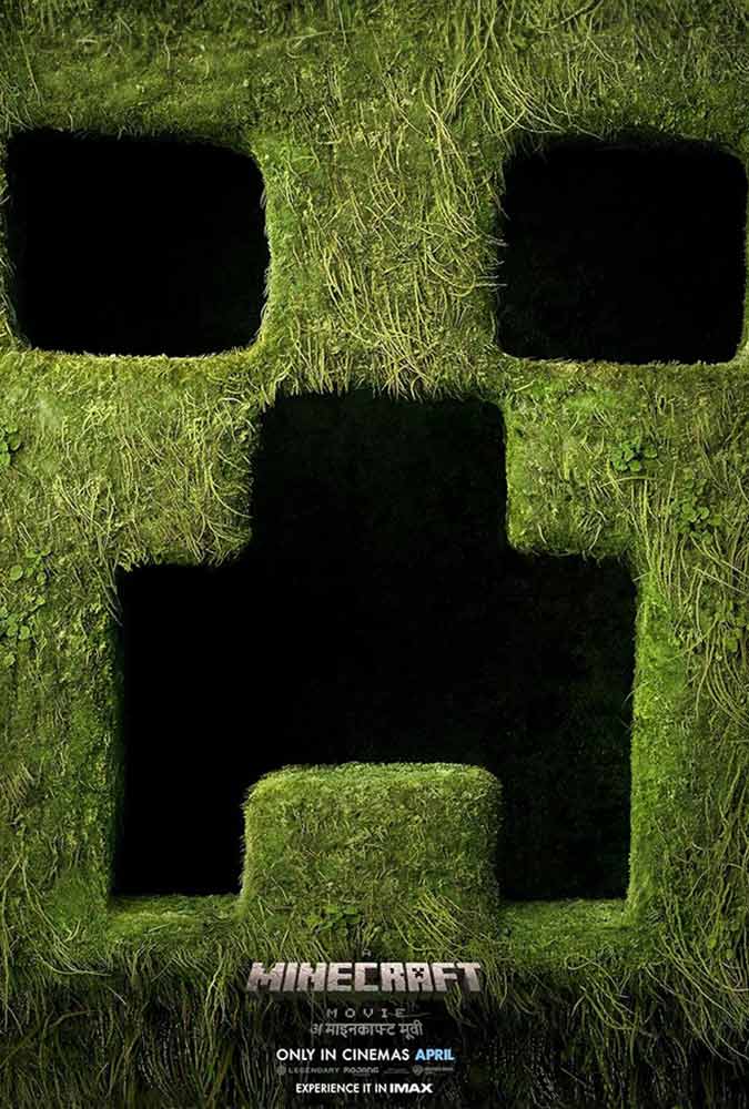 A Minecraft Movie - Film Trailer - Evolving Sound